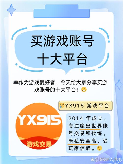 百度账号一个手机号绑定两个账号