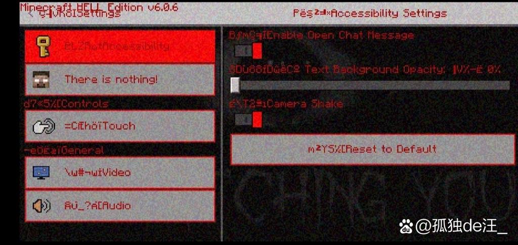 我的世界422错误版本下载