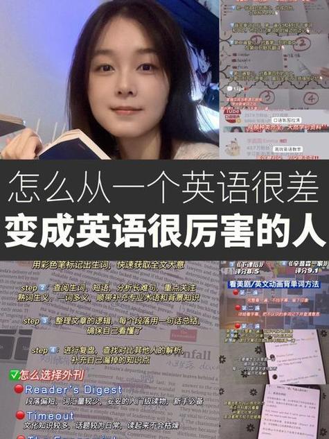 百词斩个性化词包2019