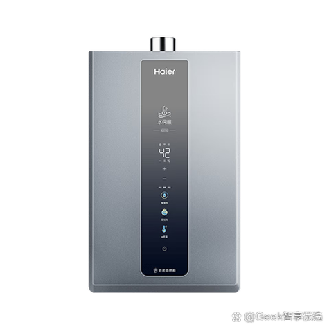 海尔热水器温控器多少钱一个