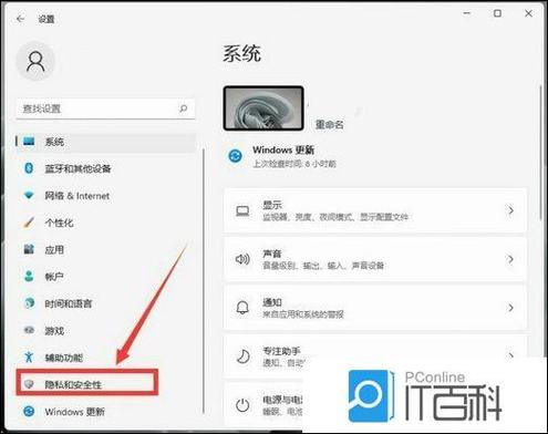 摄像头打开是黑的什么原因