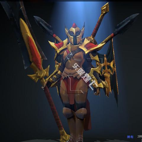 DOTA军团指挥官出装