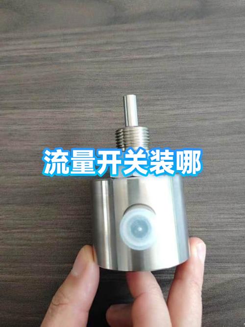 小天才数据流量开关在哪