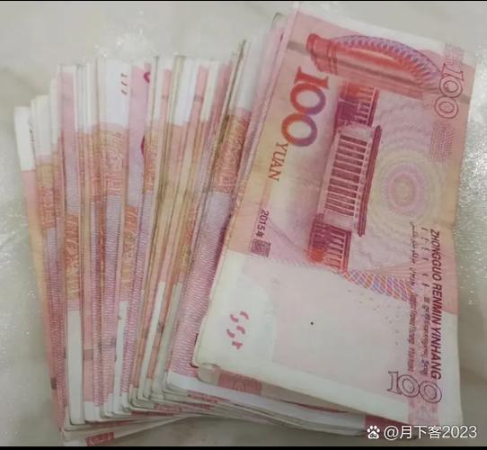 一万块钱三个点怎么算