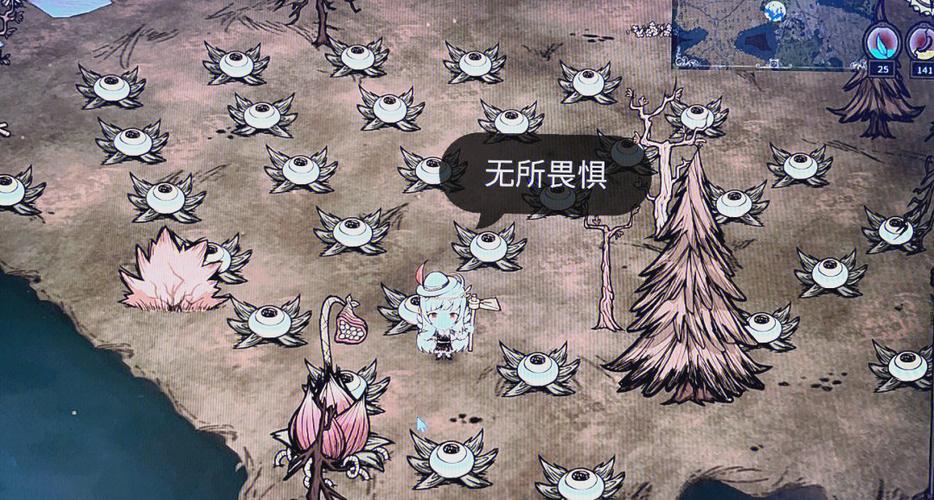 饥荒mod资源站 饥荒mod资源站