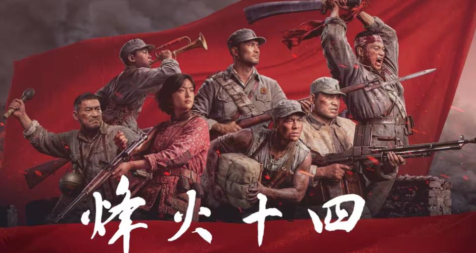 二战中中国的重大战役
