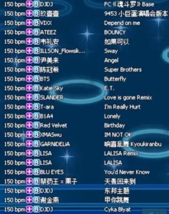 潮歌歌曲大全