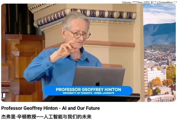 professor怎么读