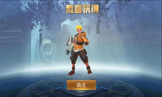 王者精英5v五王者精英5v5破解版