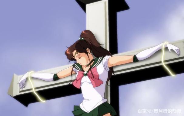 美少女战士战败被俘虏