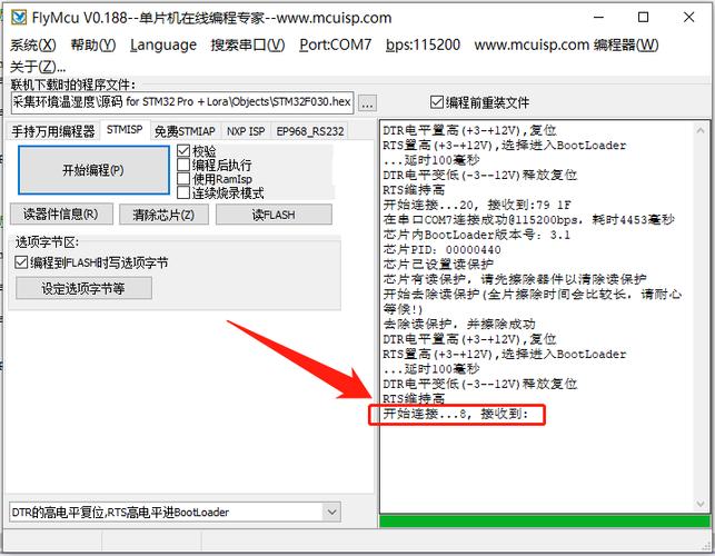 ccs软件官网
