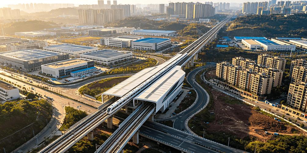 重庆地铁乘车码是什么