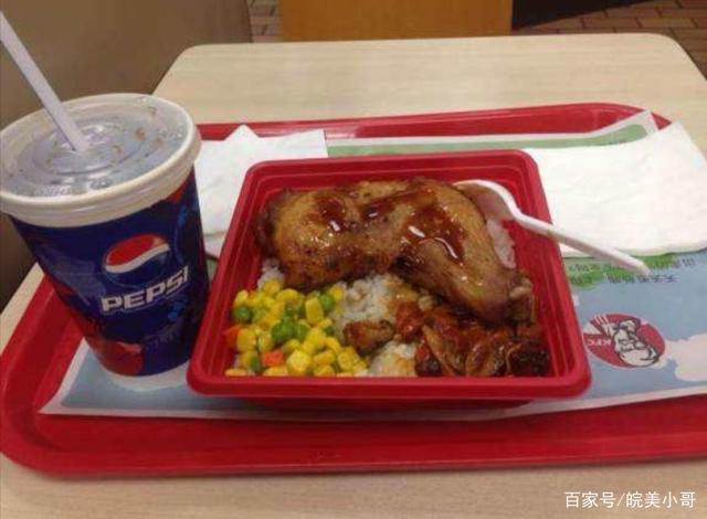 kfc米饭套餐