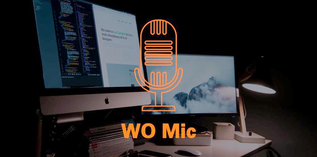 wo mic client手机版