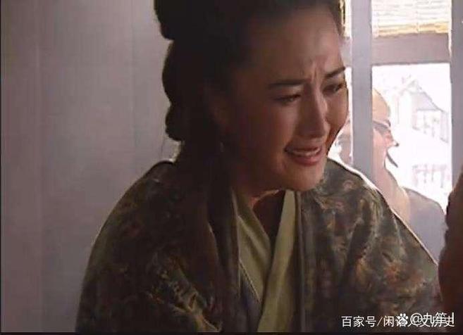 林冲娘子小说全文阅读免费