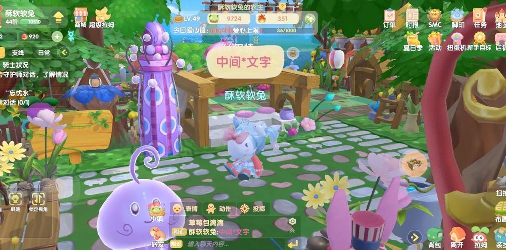 第五人格颜色字体代码大全