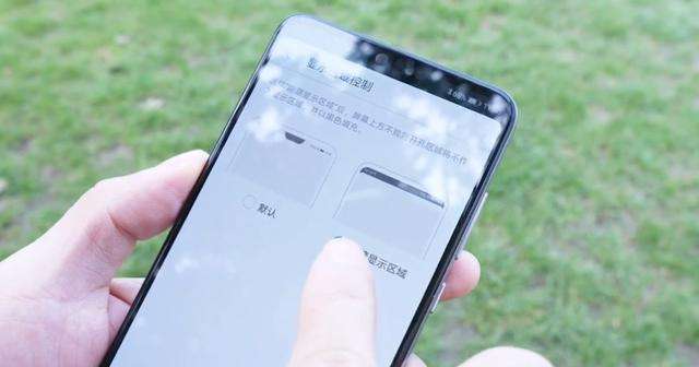华为p20虚拟键在哪