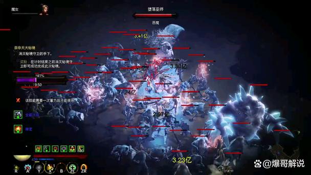 暗黑3农夫的地窖在哪截图3
