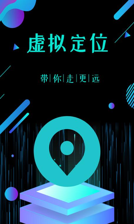 电脑如何移动软件位置
