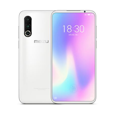 魅族16s pro参数配置截图1