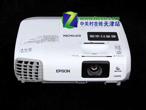 爱普生投影仪字体模糊截图2