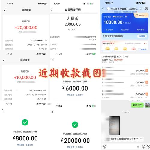 源码转化赚钱口子是真的吗
