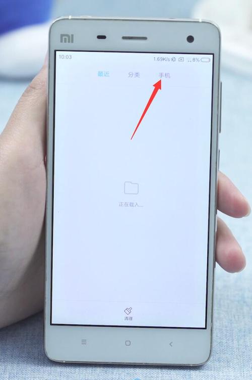 在小米视频缓存的视频在哪里能找到