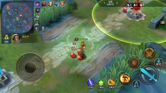 王者精英5v5内置功能菜单最新版