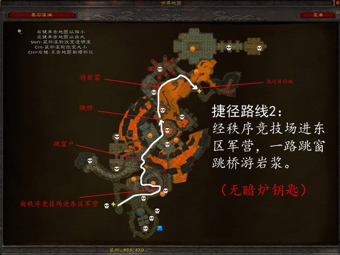 怀旧服暗炉钥匙