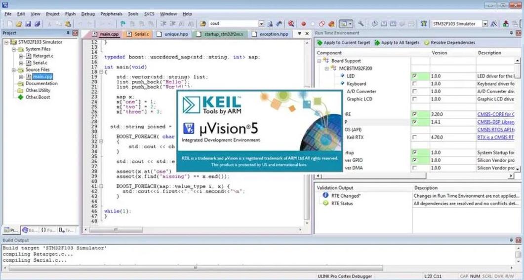 keil4破解版安装教程截图3