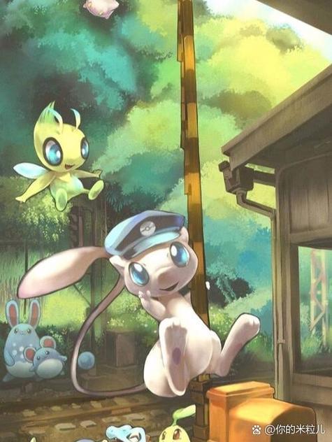 梦幻宝可梦下载入口