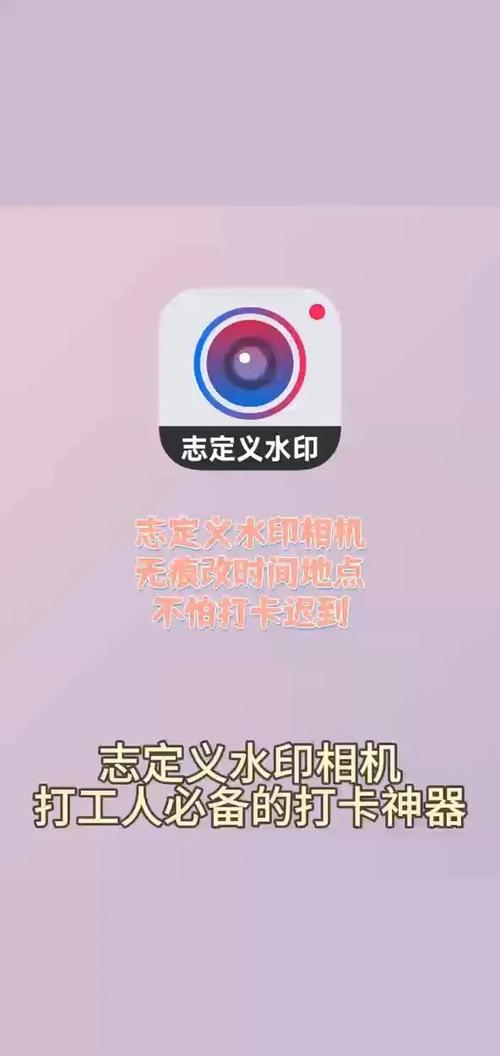 去水印软件免费的 去水印软件免费的