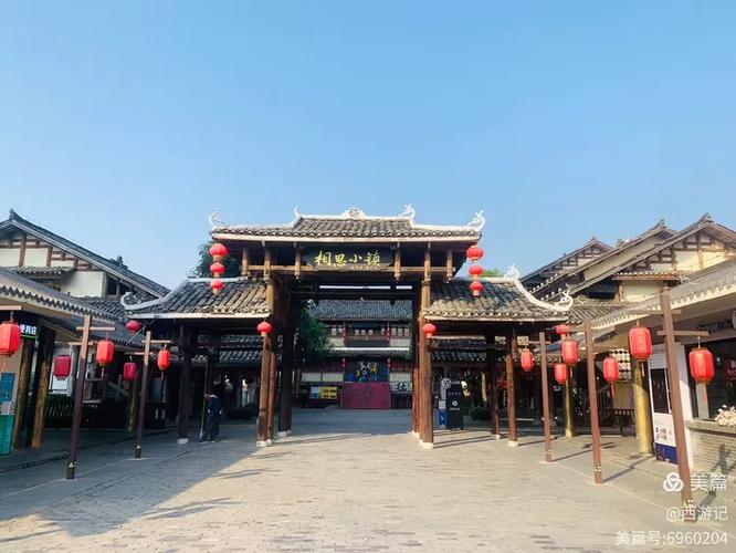 南宁西乡塘区有好玩的小镇吗