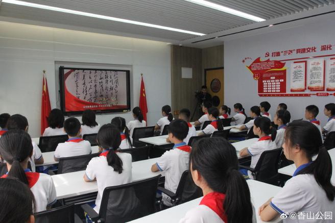 学生堂学生端官网下载