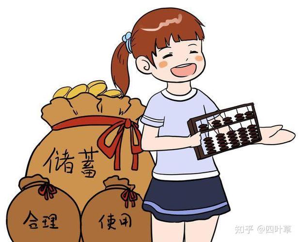 趣点未来能挣钱不