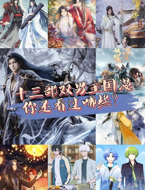 书耽和寒武纪年哪个好
