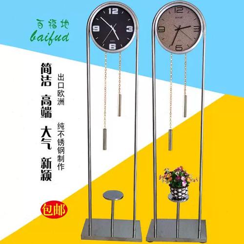 落地钟表怎么调快慢