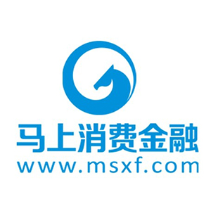 马上消费金融app截图2