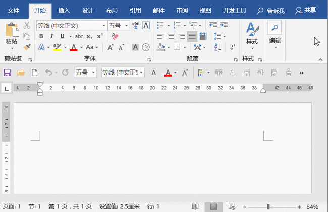 工具栏消失的原因