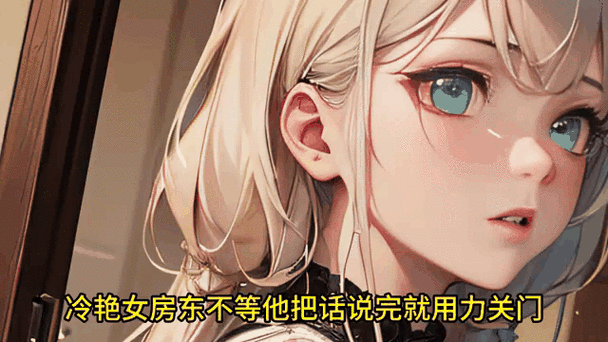 极品村医桃花运小说免费阅读