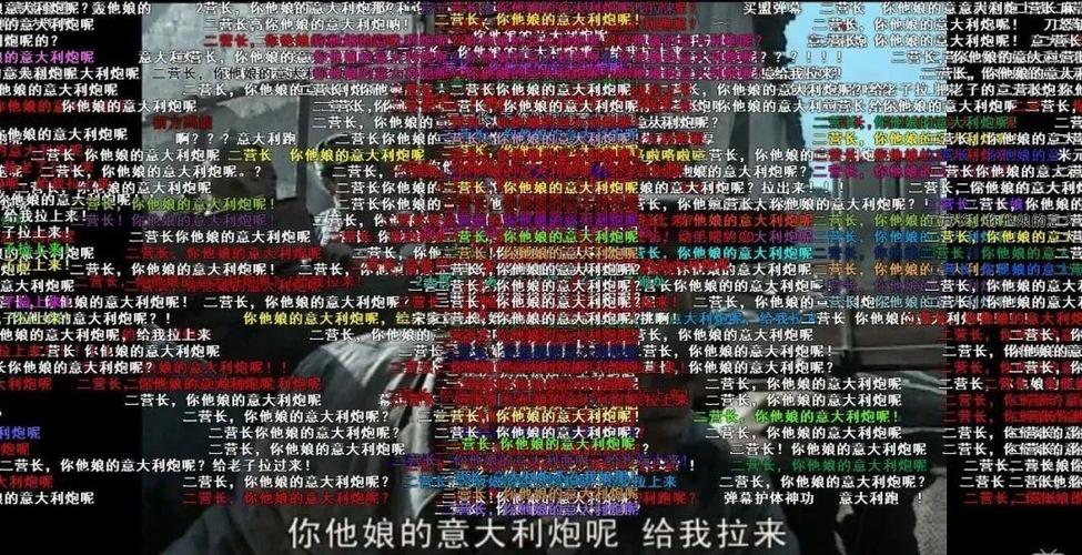 优酷没发过弹幕为什么有人赞