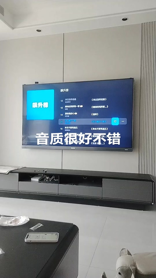 4k王牌电视是什么牌子截图1