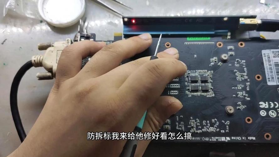 1660显卡风扇为什么不转