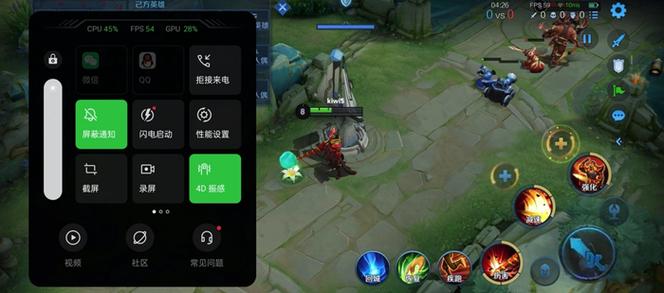 mix2s玩游戏断触