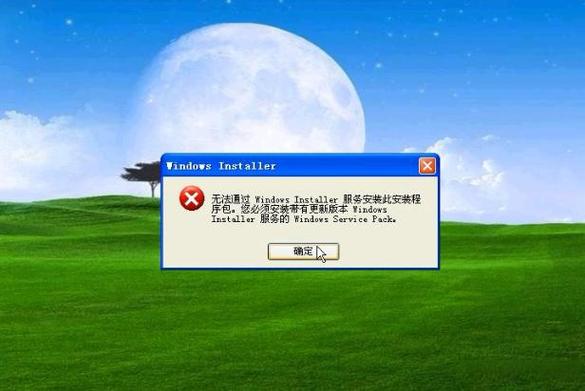 xp无法安装2012vc运行库