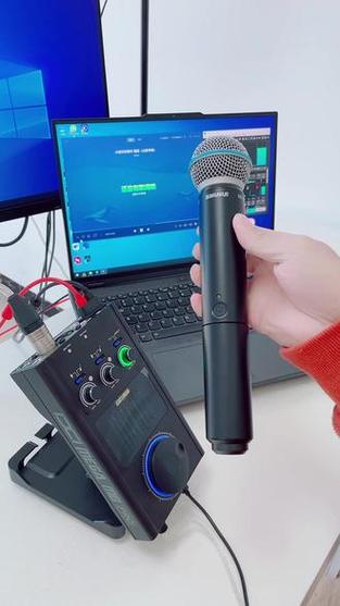 什么声卡可以用无线麦克风