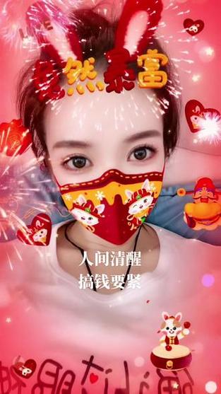 好运建立在钱包中截图3