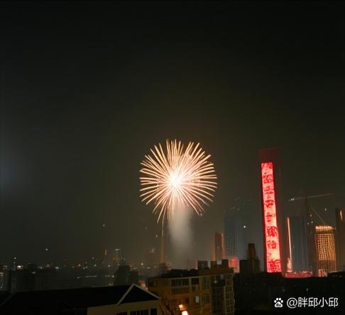 达成成就结束了?图片