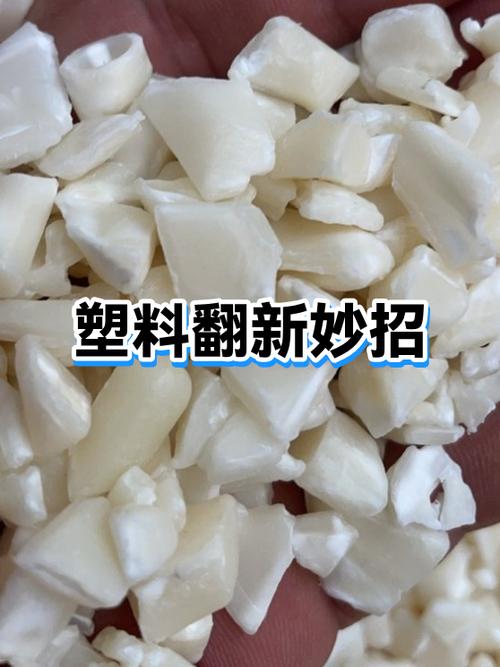 汽车塑料翻新剂哪个牌子好