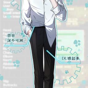 我,影帝笔趣阁